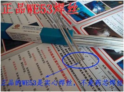 ���W��53�͜��X���z�F�����T�X���X�Ͻ𺸽�