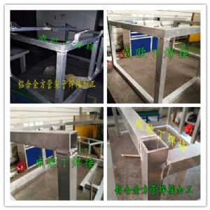 ����X�Ͻ���Ӻ��Ӽӹ�