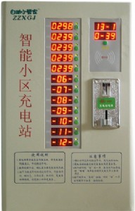 石家莊小區(qū)充電站唐山小區(qū)充電站