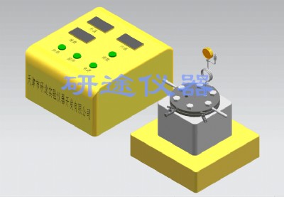 �����������I�и�У��(sh��)�(y��n)���п�Ժ���ЙC(j��)е����50mlС�ͷ�