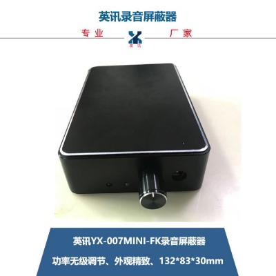 ӢӍyx-007mini-fk���ԃr�ȸߣ��S��ֱ�N