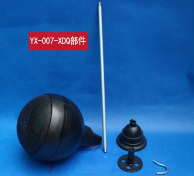 ӢӍyx-007-xd������������ԃr�ȸ����S��ֱ�N