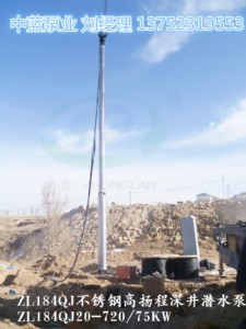 �ߓP�����ˮ���m����С����