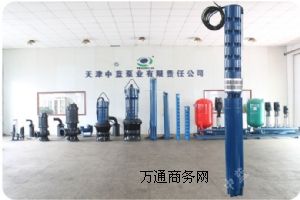 ������ˮ��