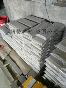 ������800H���l/������800HT���l