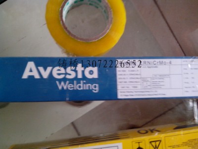 AVESTA-P12懻����l