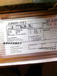 �����ֿ�JS-316L���P䓺��l