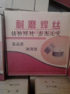 yd602��ĥˎо���z˹�׿�l209�X���l