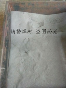 ˾̫��6,12�Ͻ��ĩ