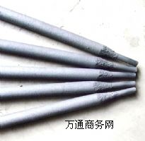 ENiCrMo-2懻����l