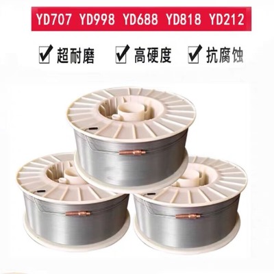 yd518��ĥˎо���zyd207 yd237��ĥ���z