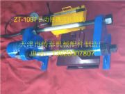 �N���õĉ�朙C�������u������朙C�rλ