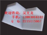 �ؑc�����޴��ؑcepe��ĭ�ؑc��������܇�㲿�����b