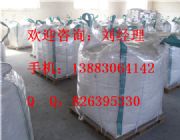 �ؑc����ֱ�N���ؑc������؛���ؑc������˾