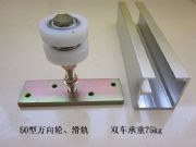 �����f��݆�f��܉(�D)