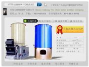 ������̫��偠t���y��ȼú�����͠t(�D)