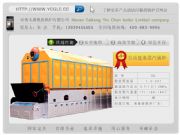 ������̫��偠t���y���Pʽ�Ԅ�朗l����(�D)