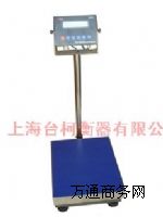 �ʿ���Ʒ�����͸�������_�� 75kg����Ӌ���_�� ��ӷQ