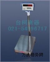 �ݶ���EKWϵ������_�� �߾���Ӌ������_�� ������