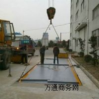 3*10m�����܇�� 50T60T80T�o��ƽ�_�ӵ��Ϻ����