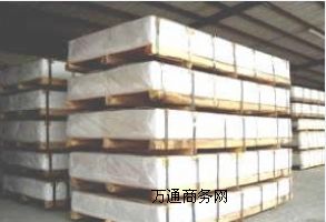 ��Ӳ7005�X�Ͻ��V�|��������7020�X�Ͻ��