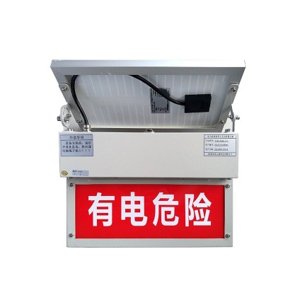 ���ܾ�ʾ�����o��·����·�������Ɖ����ܾ�ʾ�����o늾W��ȫ