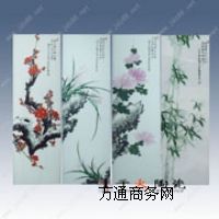 �����ėl���ɰ宋 ����悴ɰ宋���l�r��