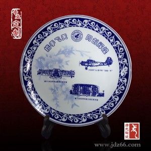 �����մɶYƷ�p�P