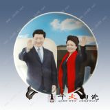 �մ���ϯ��ɱP �[�P�p�P �մɼo��P����