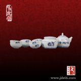 陶瓷茶具套裝 可按來樣定制陶瓷茶具