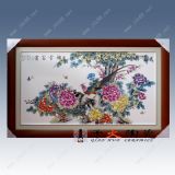 �ɰ宋���ƃr�� �մɴɰ宋�S�Ҷ���