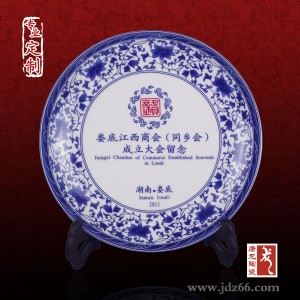 �մɼo(j��)��P���� �YƷ�ɱP���b