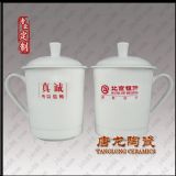 �������ر��S�� ͬ�W�ە��YƷ���ر�����