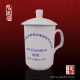 �����մɱ��ر��S�� �����YƷ���ر�����