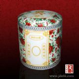 �����(zh��n)�໨���մɹǻҹޏS�ң��ǻҹ����l(f��)�r��