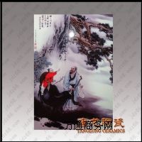 �����մɱڮ� �WУ������  �WУ�bڮ�