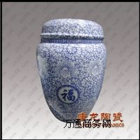 �����մɹǻҺ�  �w����Ʒ������Ʒ������Ʒ