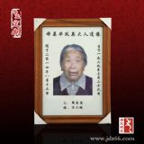 �մɺڰ׆����z�մ�����