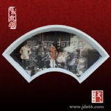 ���������Ļ������������ƴ����Ļ����S��