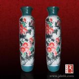 �����_�I��Y������ƿ