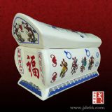 �@ˇ�մɹǻ҉����l���ۣ��ǻ҉��DƬ