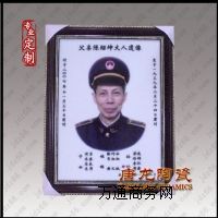 ���ƾ�����մɮ��񡡾�����մɮ��񡡴ɰ宋��Ф��ɰ�