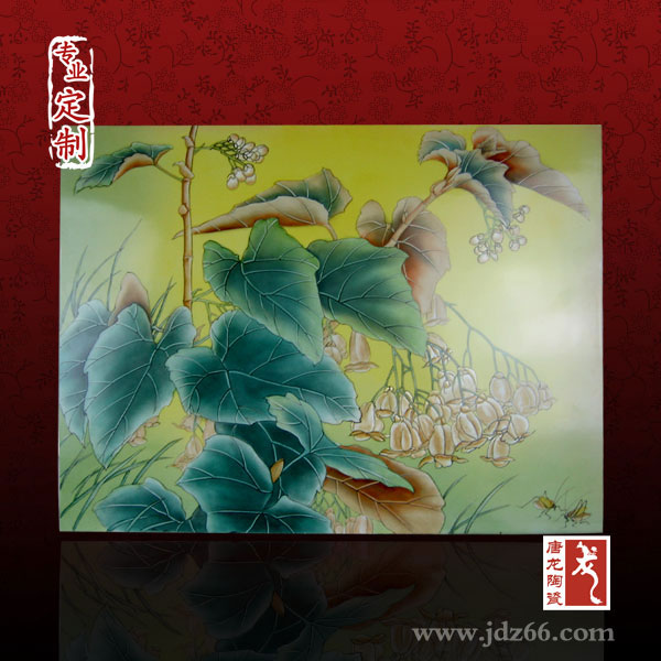 �S��ֱ�N�Ƶ��bɰ宋