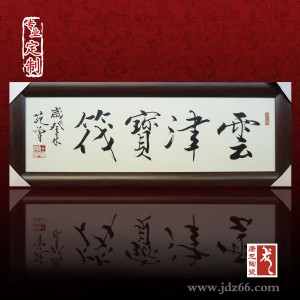 �մ�ˇ�g�ɰ宋