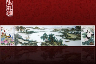 ��������L�ɰ宋�YƷ���l�S��