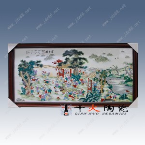 ���L�ɰ宋 ���Ҵ� ����悏S�� ���P�ɰ宋