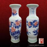 ��������L���w�YƷ��ƿ���մɻ�ƿ�ߴ�