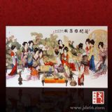 �����(zh��n)�մɴɰ宋�����ӈD�쮋