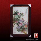 ���P(gu��n)�ɰ宋 �L(f��ng)ˮ�O(sh��)Ӌ(j��)���P(gu��n)�ɰ宋