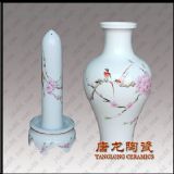 ������մɻ�ƿ���l�Ј���������մ����l